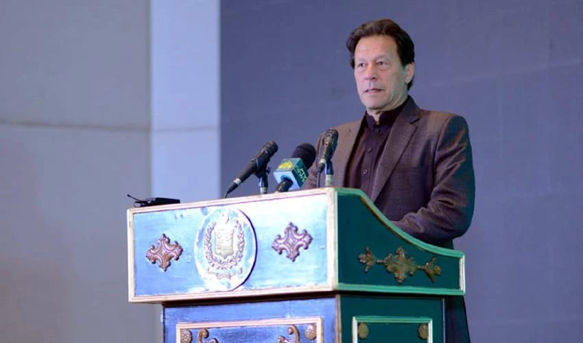Cities are spreading, green areas eliminating due to population pressure: PM Imran Khan