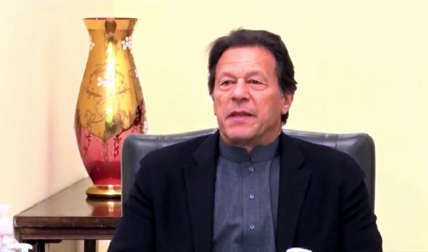 PM Imran Khan welcomes ECP Scrutiny Committee report on PTI funding