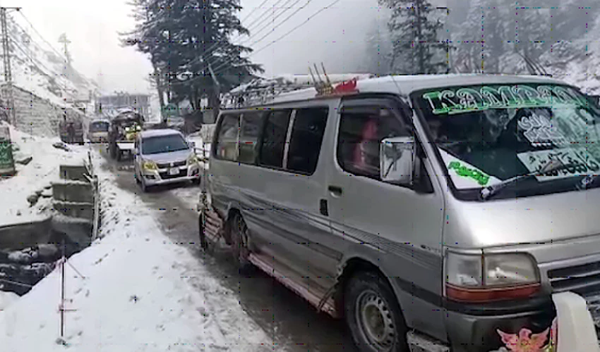 Several roads closed due to heavy snowfall, landslide in northern areas