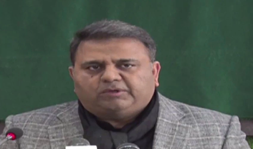 Pakistan stock market earns highest aggregate profit in 10 years, says Fawad Chaudhry
