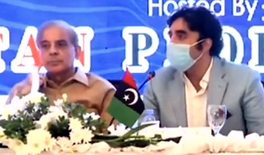 Shehbaz, Bilawal express grief over deaths due to heavy snowfall in Murree