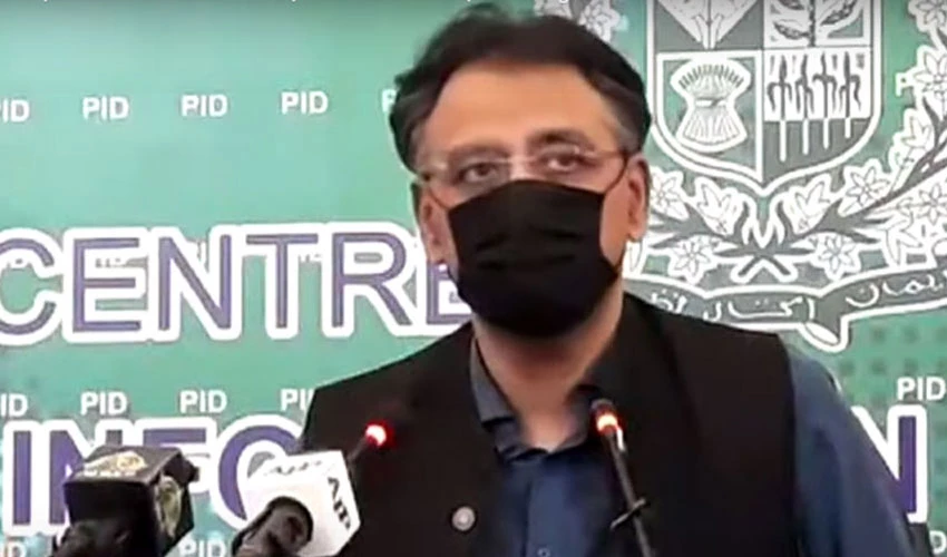 World acknowledged our efforts to prevent COVID-19, says Asad Umar