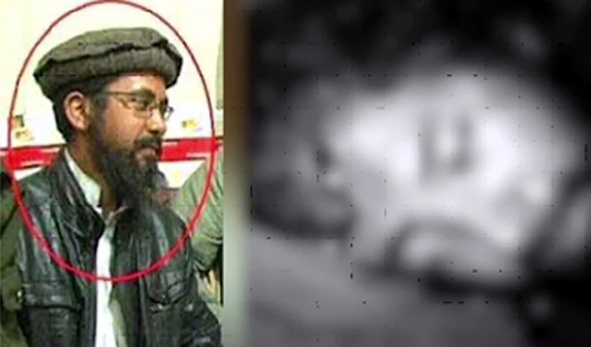 Most wanted terrorist Muhammad Khorasani killed in Afghanistan
