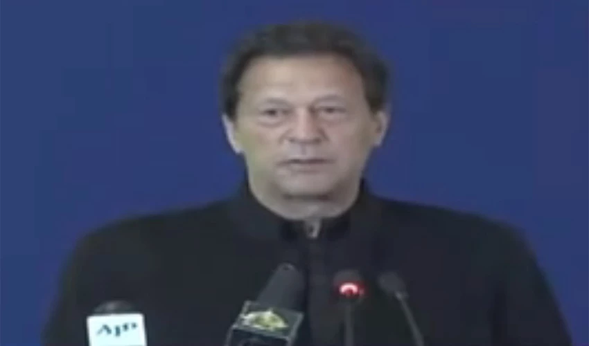 We saved people from Covid-19 despite being termed as incompetent: PM Imran Khan