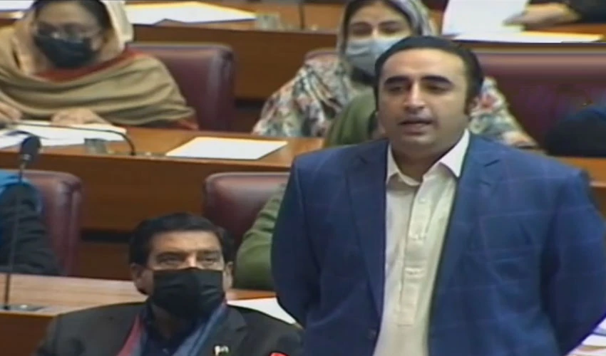 Bilawal Bhutto declares confusion in economic policies as death of govt