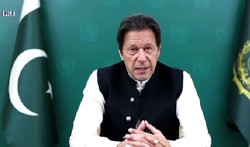 PM Imran Khan welcomes UN initiative to support Afghanistan