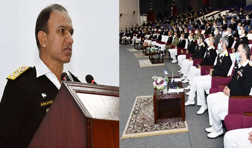 Pakistan Navy operational commands seminar held at Karachi