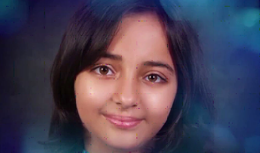 10th death anniversary of information technology professional Arfa Karim being observed today
