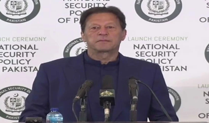 PM launches country's first-ever National Security Policy 2022-26