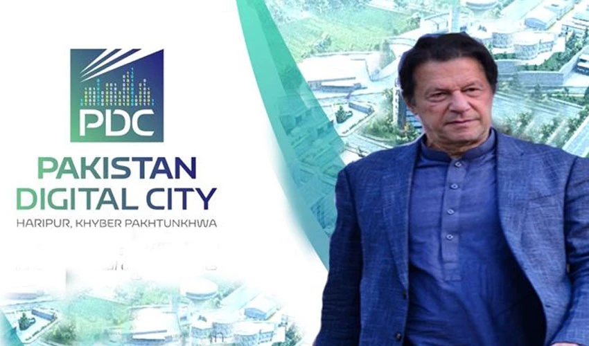 PM to inaugurate Pakistan Digital City Special Technology Zone in Haripur today