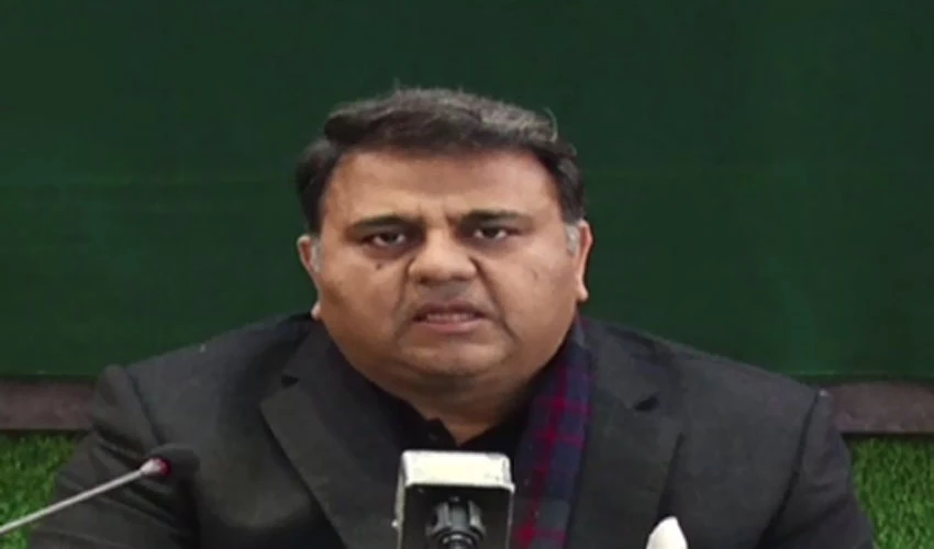 Reforms in institutions are impossible without opposition: Fawad Chaudhry