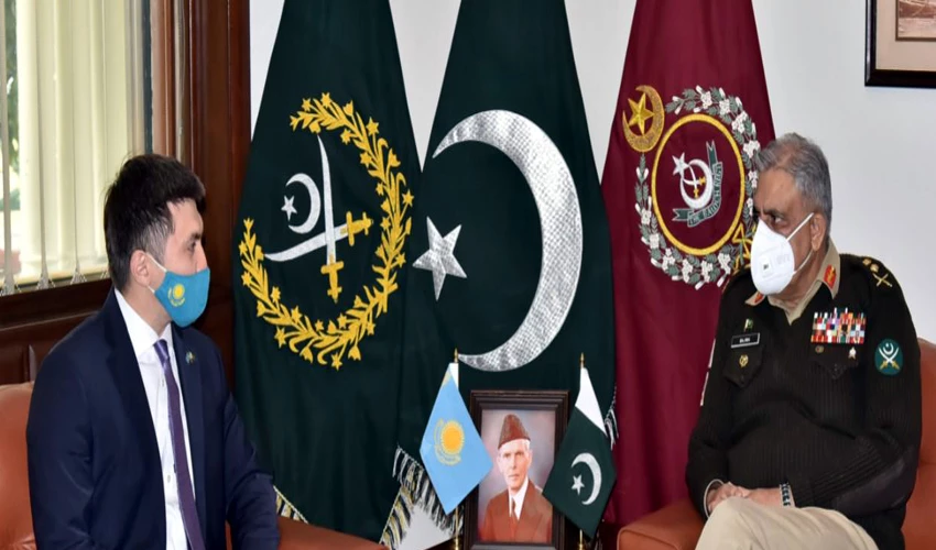 Pakistan committed to cooperating with world for peace in region: COAS Qamar Bajwa