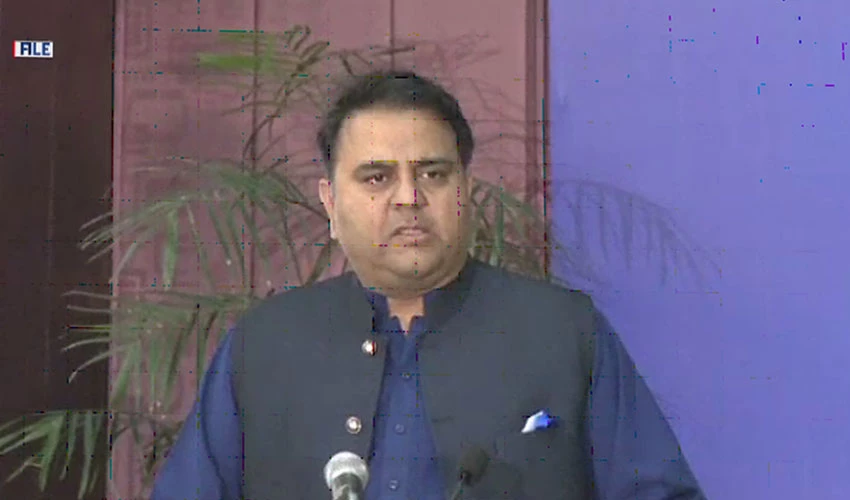 New era starts with appointment of CJP Justice Umar Ata Bandial: Fawad Chaudhry