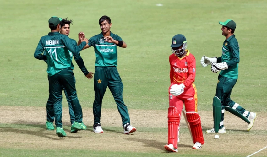 U-19 World Cup: Haseebullah, Awais spearhead Pakistan to resounding win against Zimbabwe