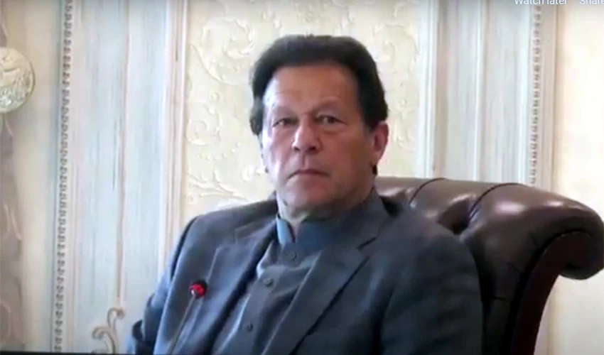 PM Imran Khan orders implementation of plan for Urea distribution at UC level