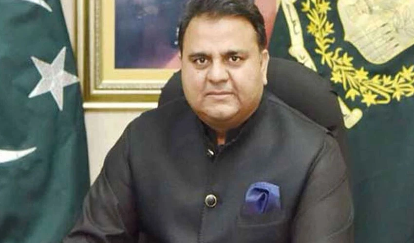 2022 to be year of revival of Pakistani cinema: Fawad Chaudhry