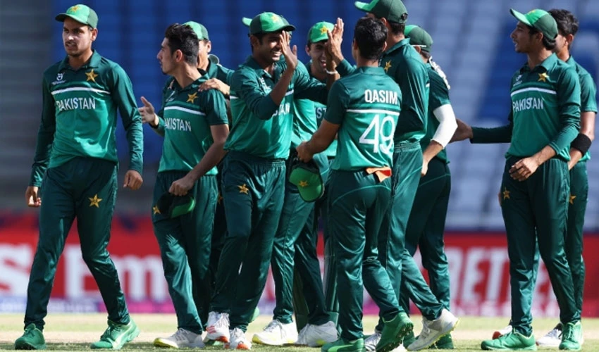 Under-19 World Cup: Pakistan beat Afghanistan in crucial tie