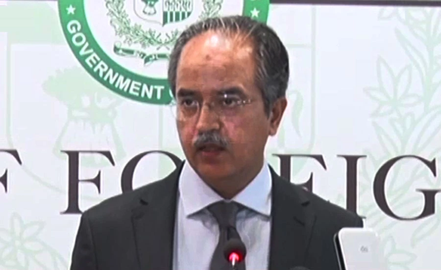 Pakistan wants meaningful talks with India, but conducive environment not being created by India: FO