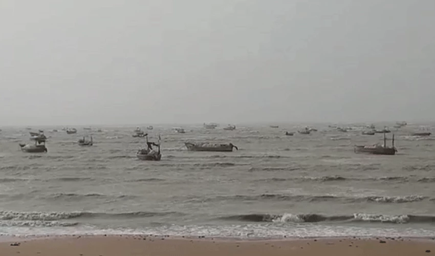 Maritime security agency starts operation to rescue fishermen