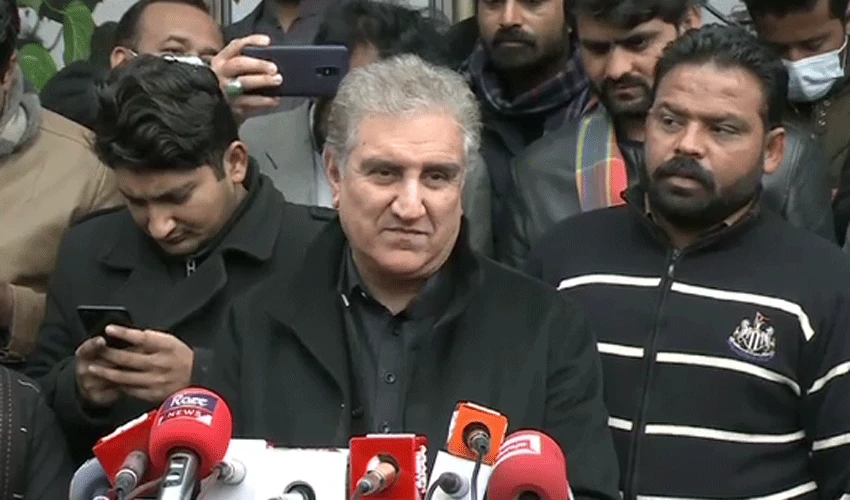 We lack two-thirds majority for making South Punjab a province, says FM Qureshi