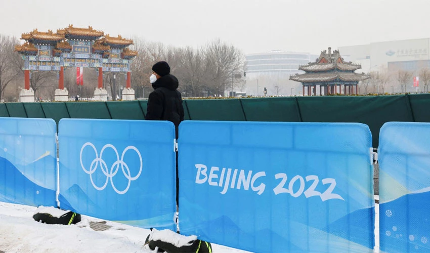Beijing introduces more COVID measures as cases mount before Olympics