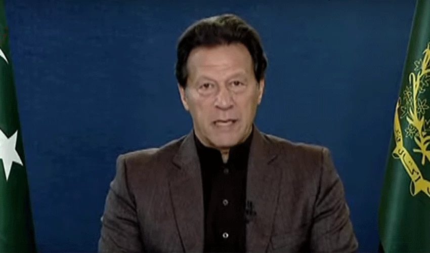 No NRO to plunderers of nation's wealth: PM Imran Khan
