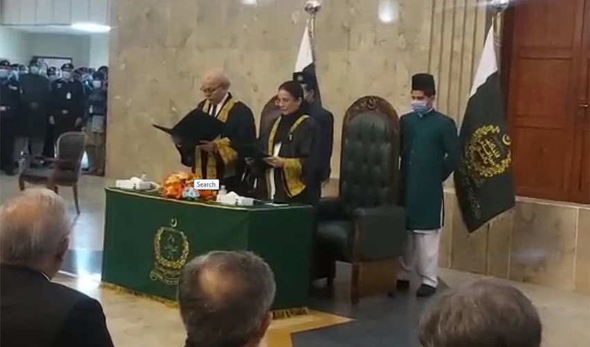 Justice Ayesha Malik takes oath as SC judge