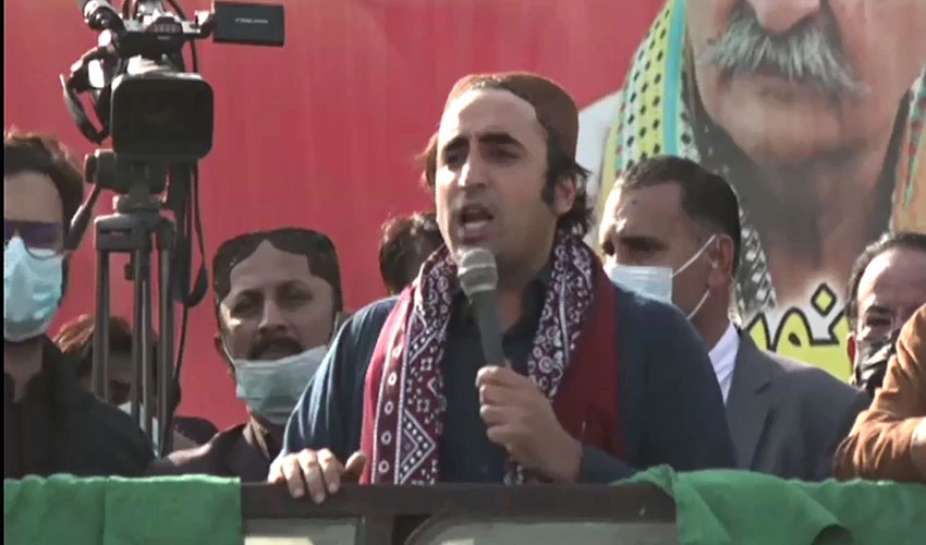 Imran Khan's ouster is mandatory to save economy, says Bilawal Bhutto