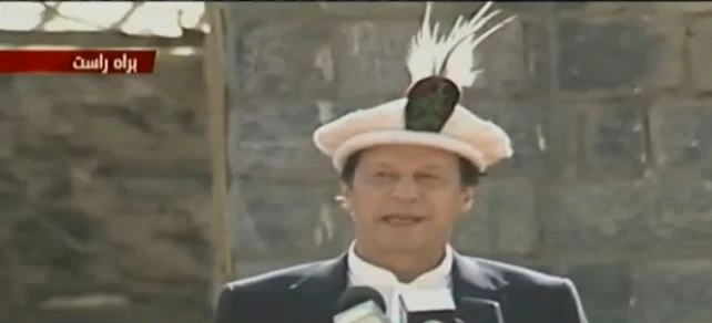 PM arrives in Gilgit to attend Azadi Parade ceremony