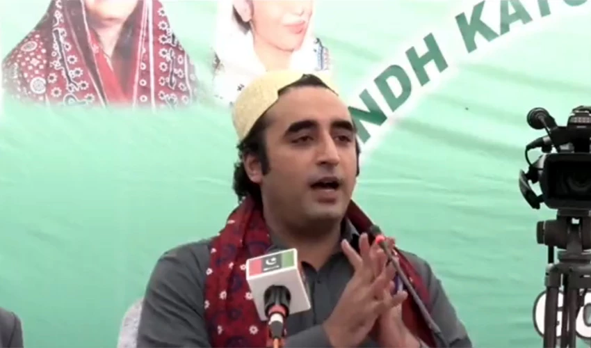 PTI govt has no justification after report on hefty increase in corruption: Bilawal Bhutto
