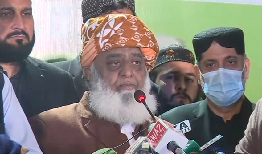 PDM long march will be held on March 23, date won't be changed: Maulana Fazalur Rehman