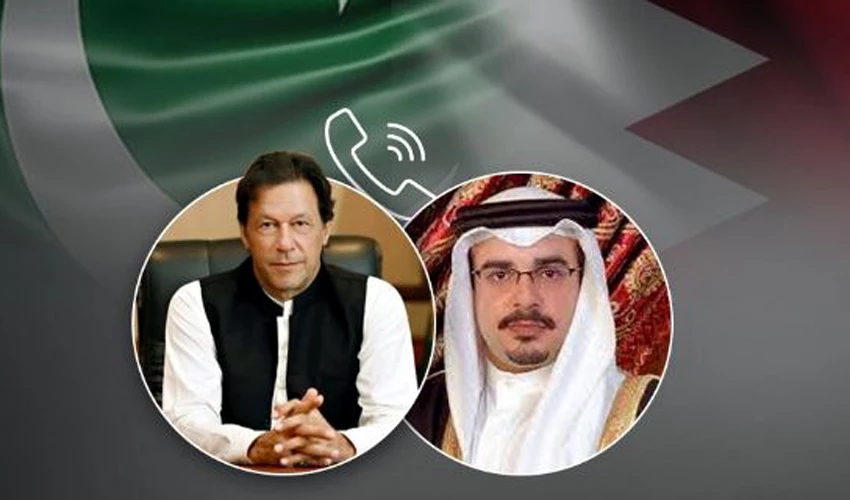 Bahrain Crown Prince phones PM Imran Khan, condemns Lahore terrorist attack