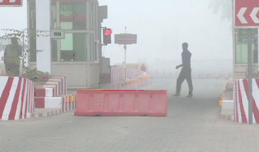 Dense fog covers different areas of Punjab