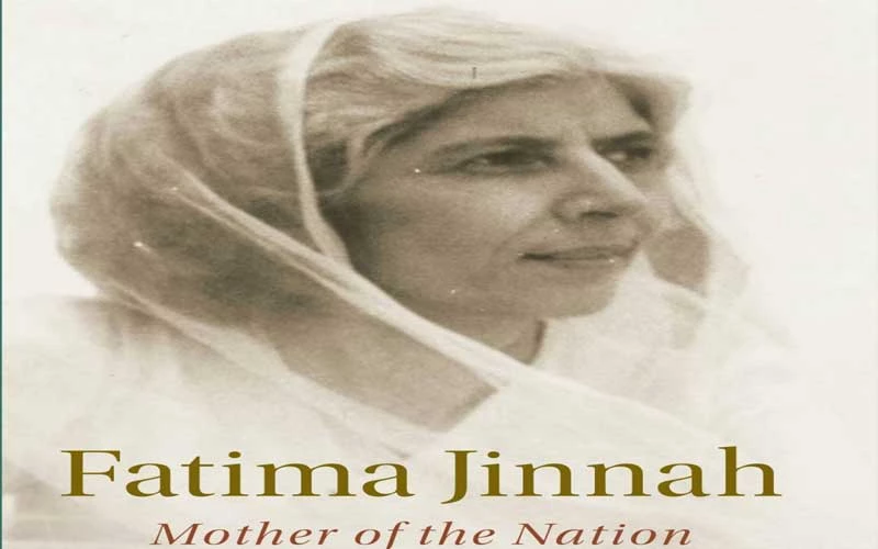 127th birth anniversary of Madar-e-Millat Mohtarma Fatima Jinnah observed