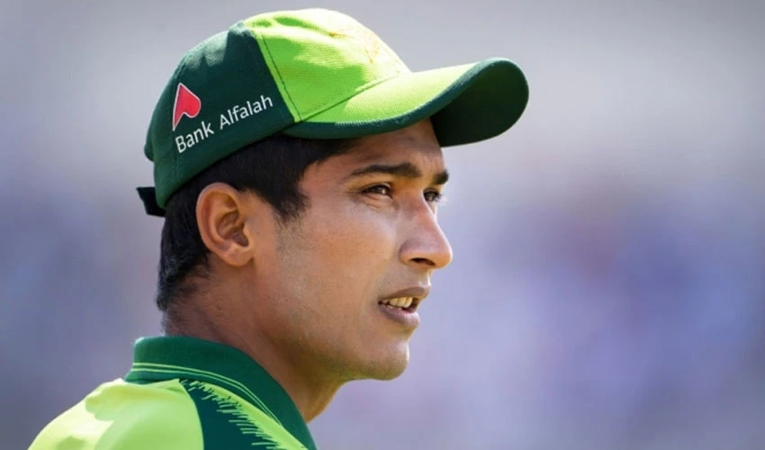 Pakistan fast-bowler Mohammad Hasnain suspended from bowling