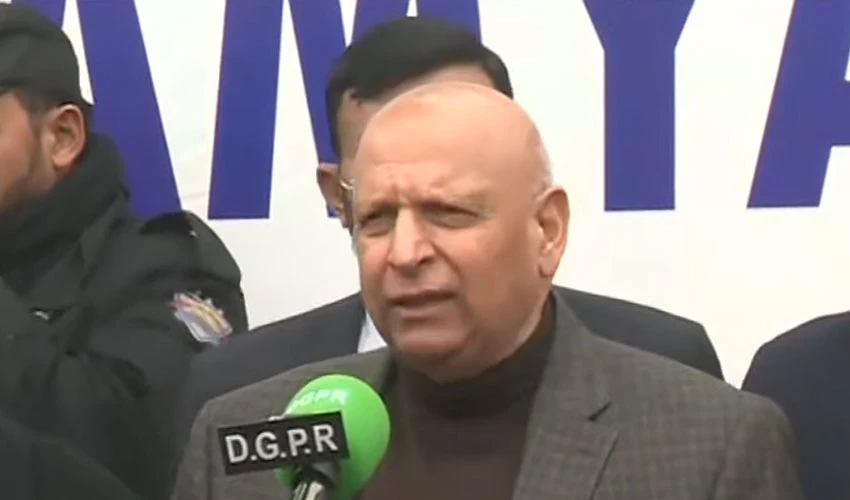We openly support Kashmiris' right to self-determination: Chaudhary Sarwar