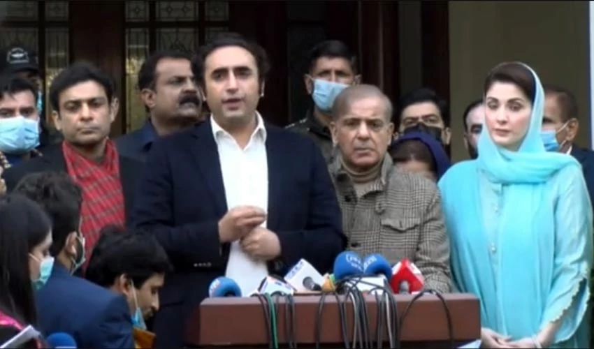 PPP, PML-N agree to adopt all political, constitutional options to get rid of government