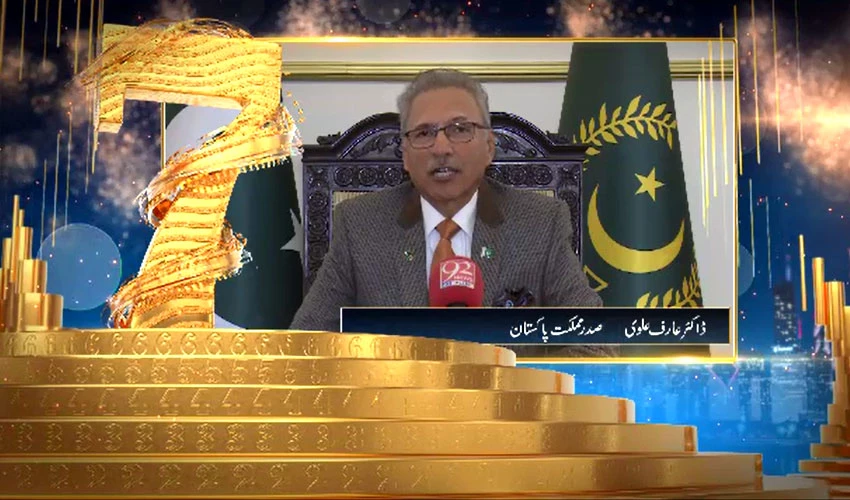President Arif Alvi expresses best wishes for 92 News on its 7th anniversary