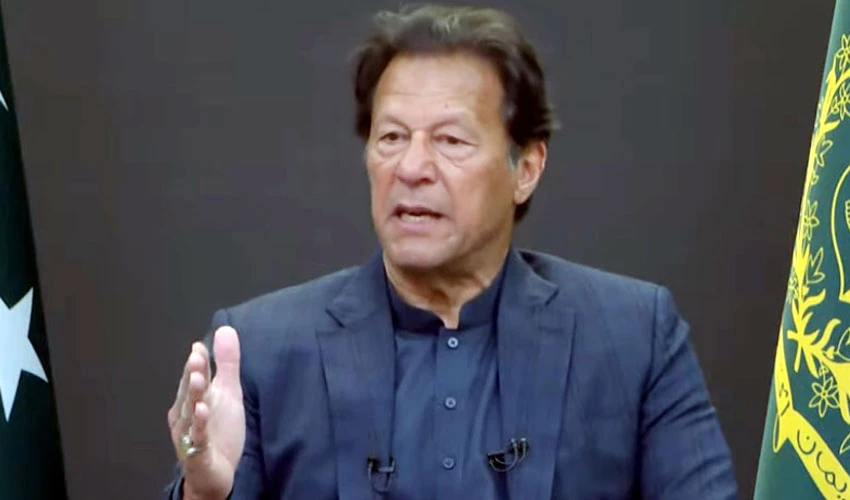 Pakistan is making progress, but opposition doing politics: PM Imran Khan