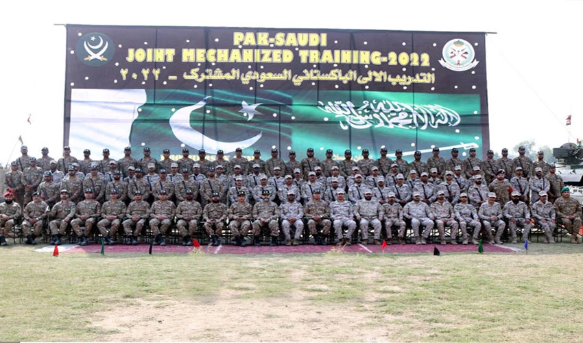 Royal Saudi land forces arrive for joint mechanized training at Multan Garrison