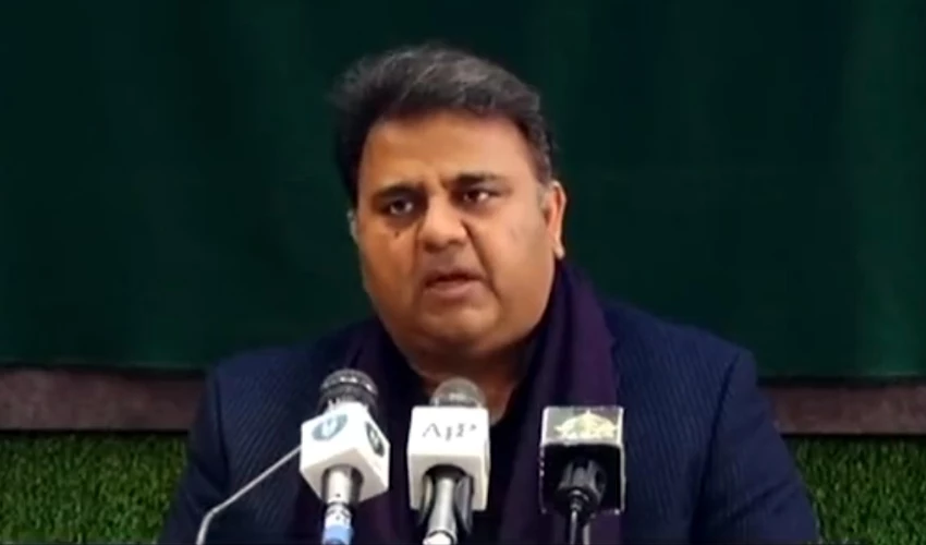 PM Imran making Pakistan an Islamic welfare state, says Fawad Chaudhry