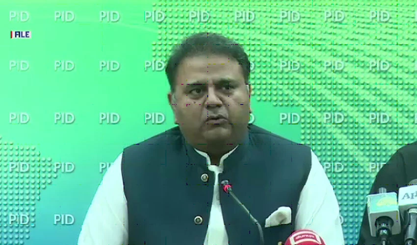 Fawad Chaudhry explains reason for not being ranked in top 10 ministries