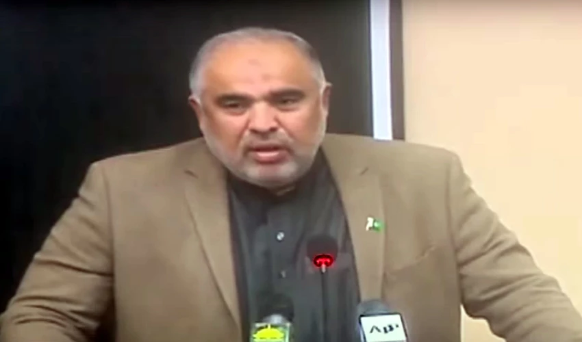 Asad Qaisar asks unemployed youths to remove govt job from their minds