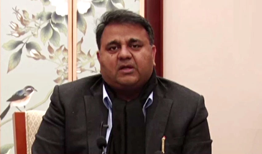 Fawad Ch challenges opposition to bring no-confidence motion tomorrow
