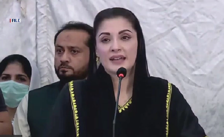 It is only govt in which people are forced to do loadshedding against themselves: Maryam Nawaz