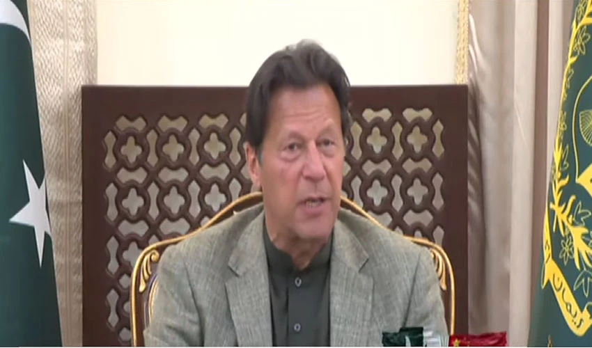Provision of assistance to Afghan people collective responsibility of world community: PM