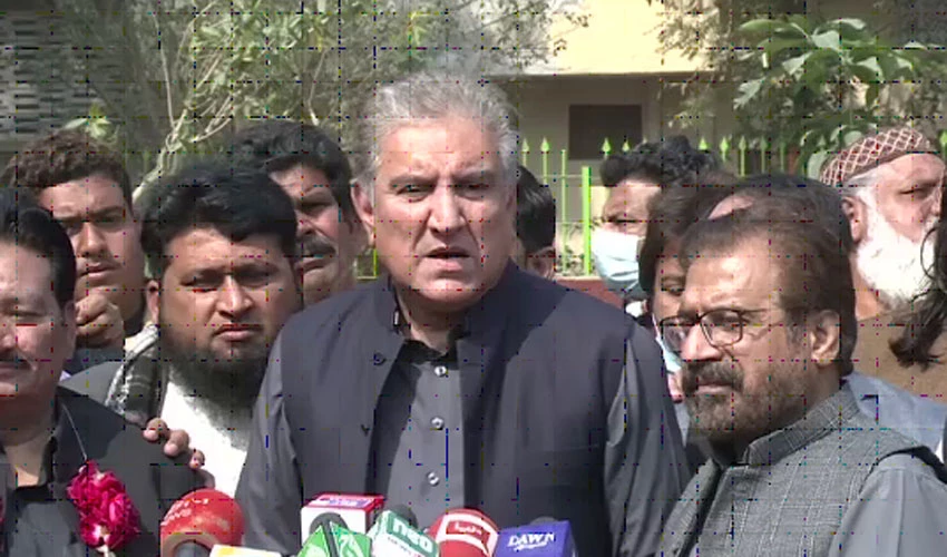 Shah Mehmood Qureshi once again complains about not receiving award