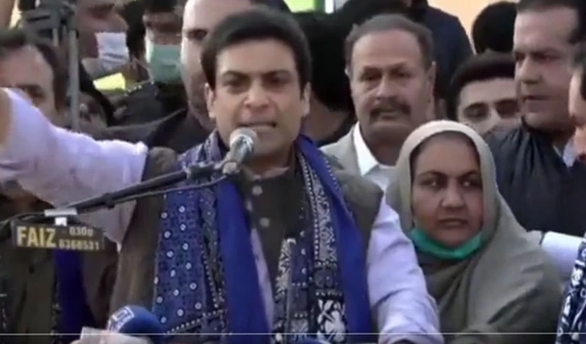 PML-N leaders had gone to inquire after Ch Shujaat's health: Hamza Shehbaz