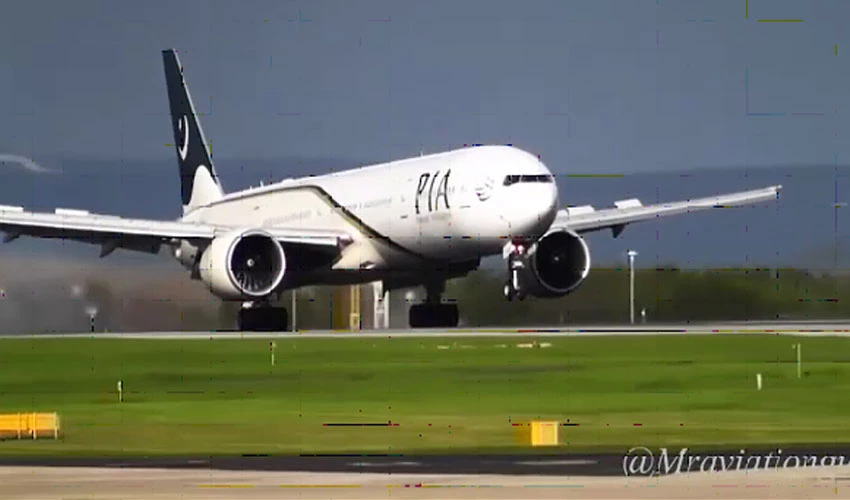 PIA submits application for starting direct flights for Australia