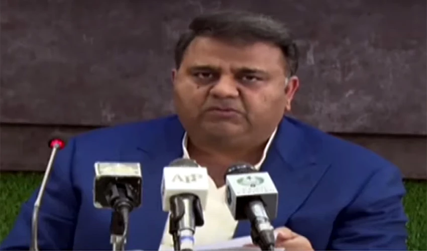 Cheap language being used on some channels, social media: Fawad Chaudhary